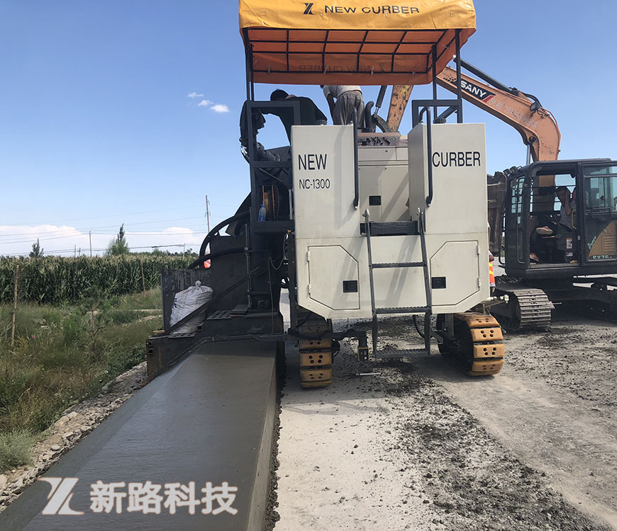 徐州新路科技立足技改革新，創(chuàng)造新標(biāo)高