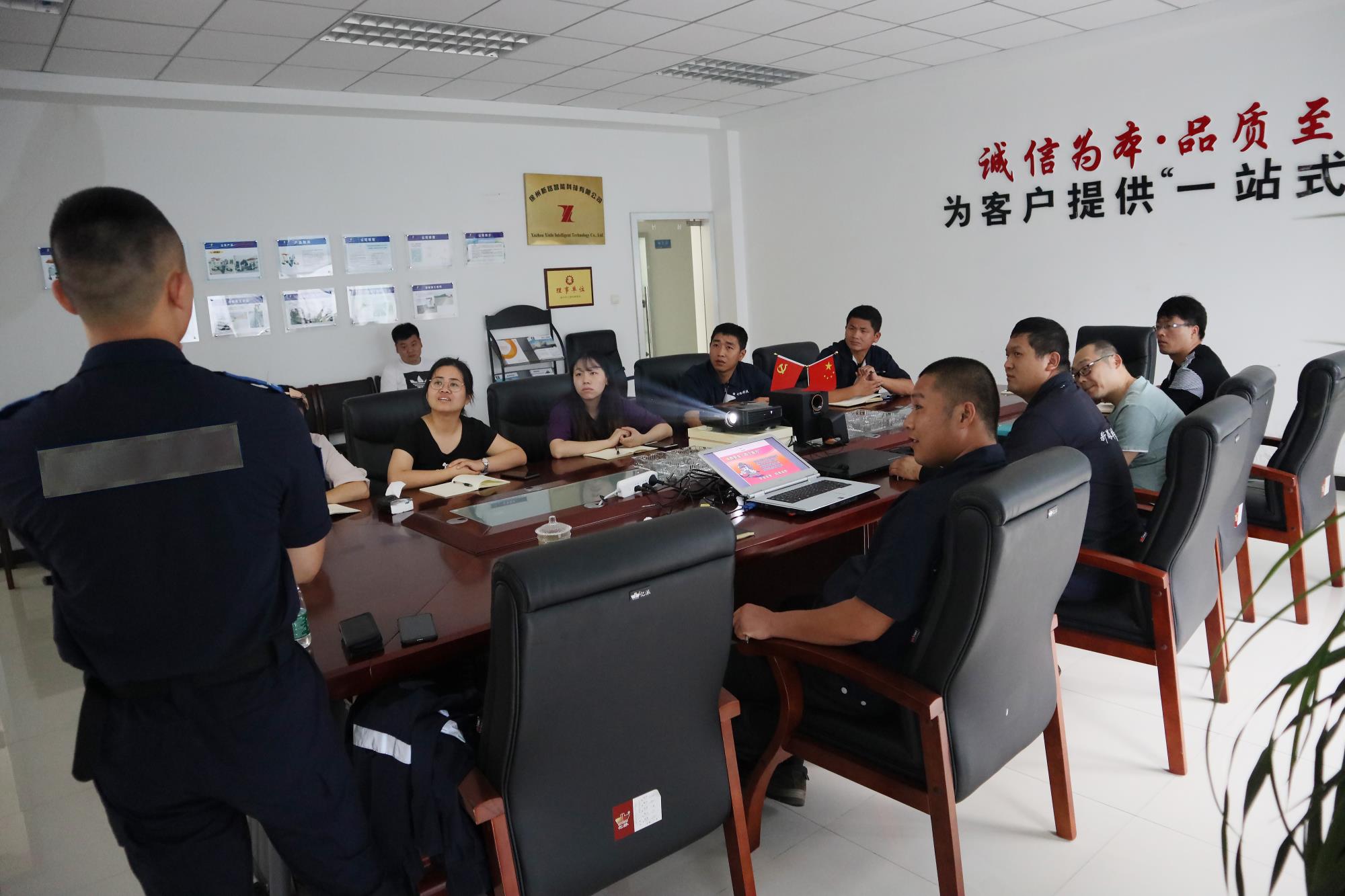 微信圖片_20200914134909.jpg 微信圖片_20200914134909.jpg