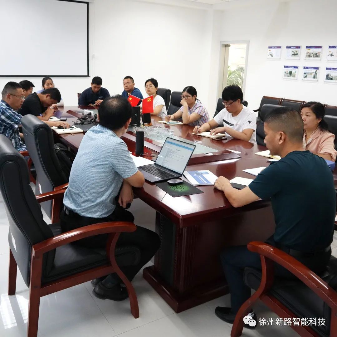 公司順利通過質(zhì)量管理體系、職業(yè)健康安全管理體系再認(rèn)證