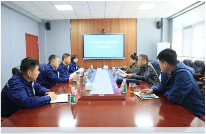 微信截圖_20230311093238.png 微信截圖_20230311093238.png